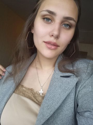 Евлалия